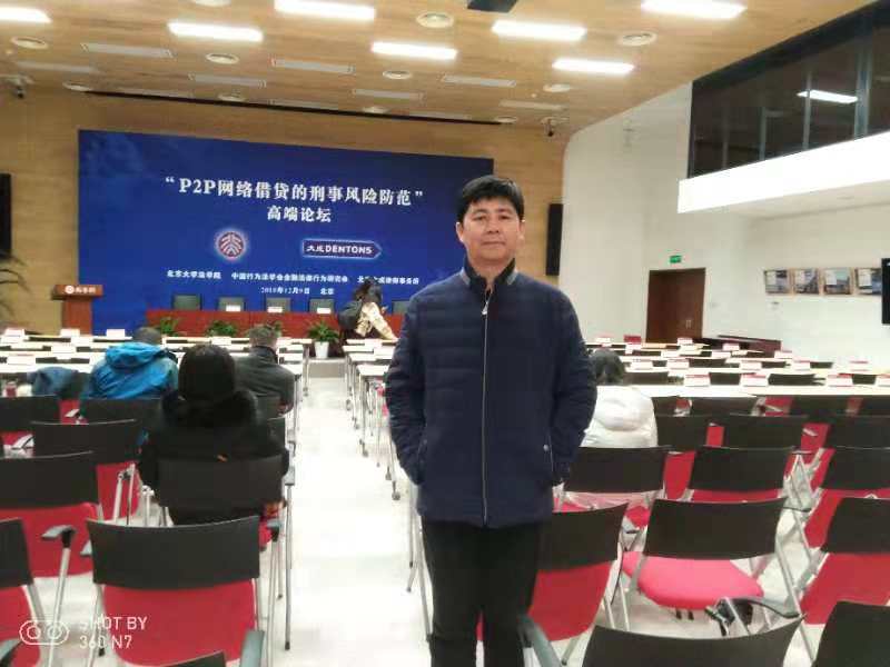 潍坊律师